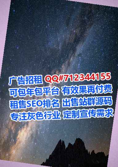 布朗族卵子种业公司